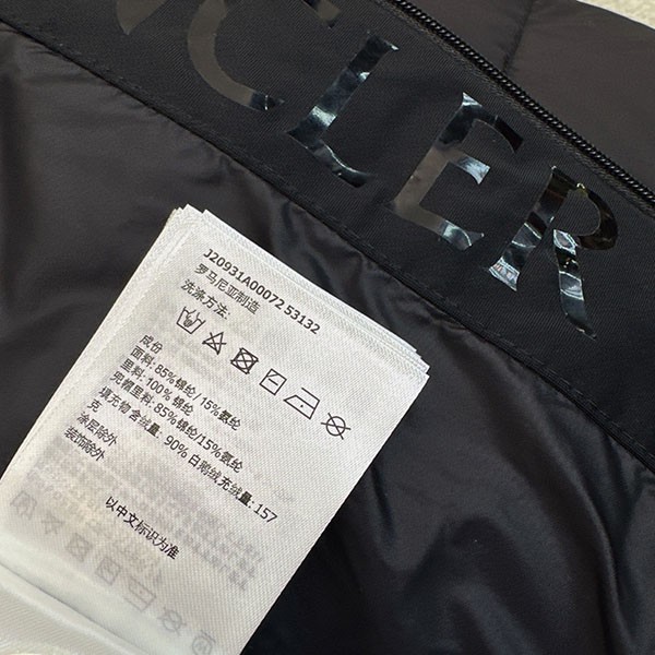モンクレール Herbeショートダウンジャケット 激安 moa98173